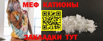 прущий лед Кандалакша