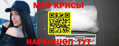 каннабис Ирбит
