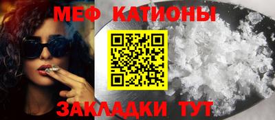каннабис Ирбит
