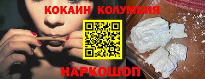 ешки Ипатово