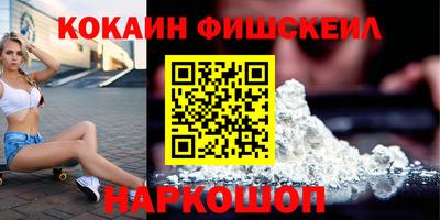 каннабис Ирбит