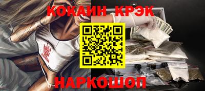 каннабис Ирбит