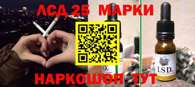 а пвп мука Камышлов