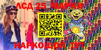 каннабис Ирбит