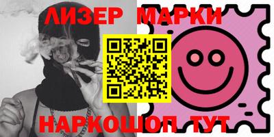 а пвп мука Камышлов