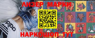 альфа пвп VHQ Канаш