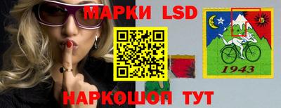 ешки Ипатово