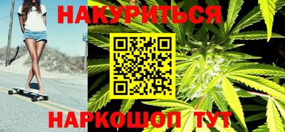 ешки Ипатово