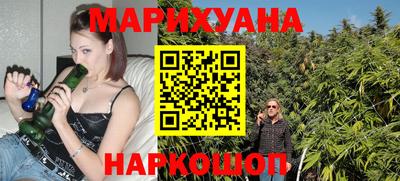 соль курить ск Изобильный