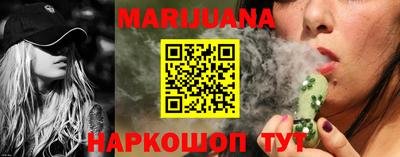 ешки Ипатово