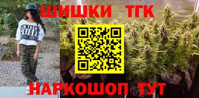 ешки Ипатово