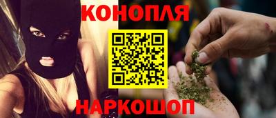 соль курить ск Изобильный