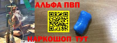 каннабис Ирбит