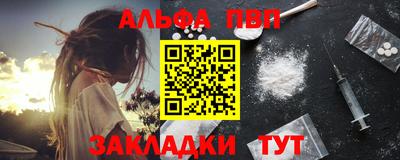 каннабис Ирбит