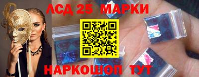 каннабис Ирбит