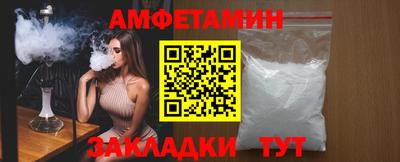 каннабис Ирбит