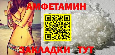 соль курить ск Изобильный