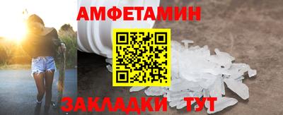 прущий лед Кандалакша