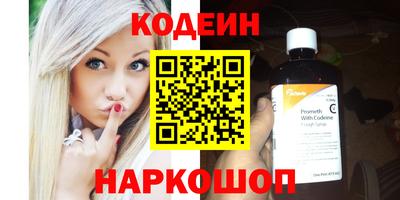 ешки Ипатово