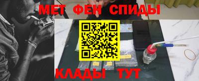 ешки Ипатово