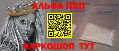 каннабис Ирбит