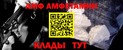 соль курить ск Изобильный
