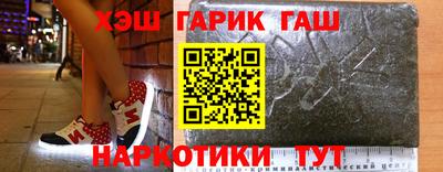 каннабис Ирбит