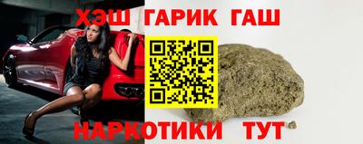 каннабис Ирбит