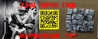ешки Ипатово
