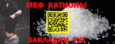 прущий лед Кандалакша